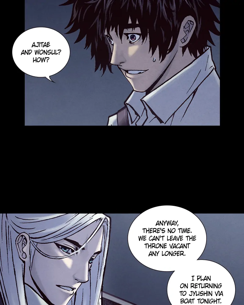 Read Blade of the Phantom Master Manga Online