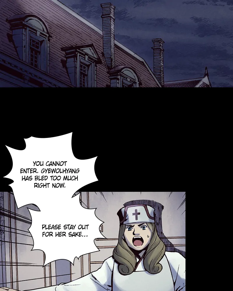 Read Blade of the Phantom Master Manga Online