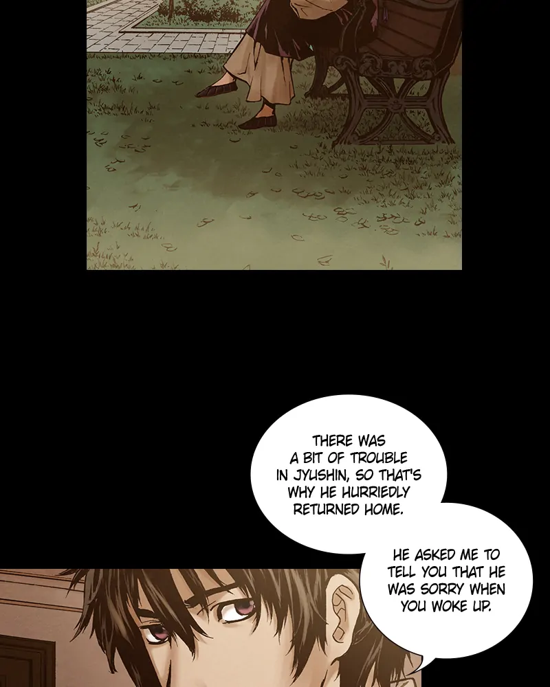 Read Blade of the Phantom Master Manga Online