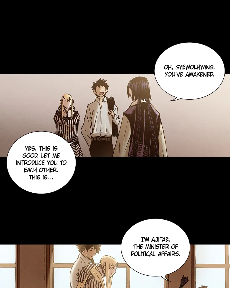 Read Blade of the Phantom Master Manga Online