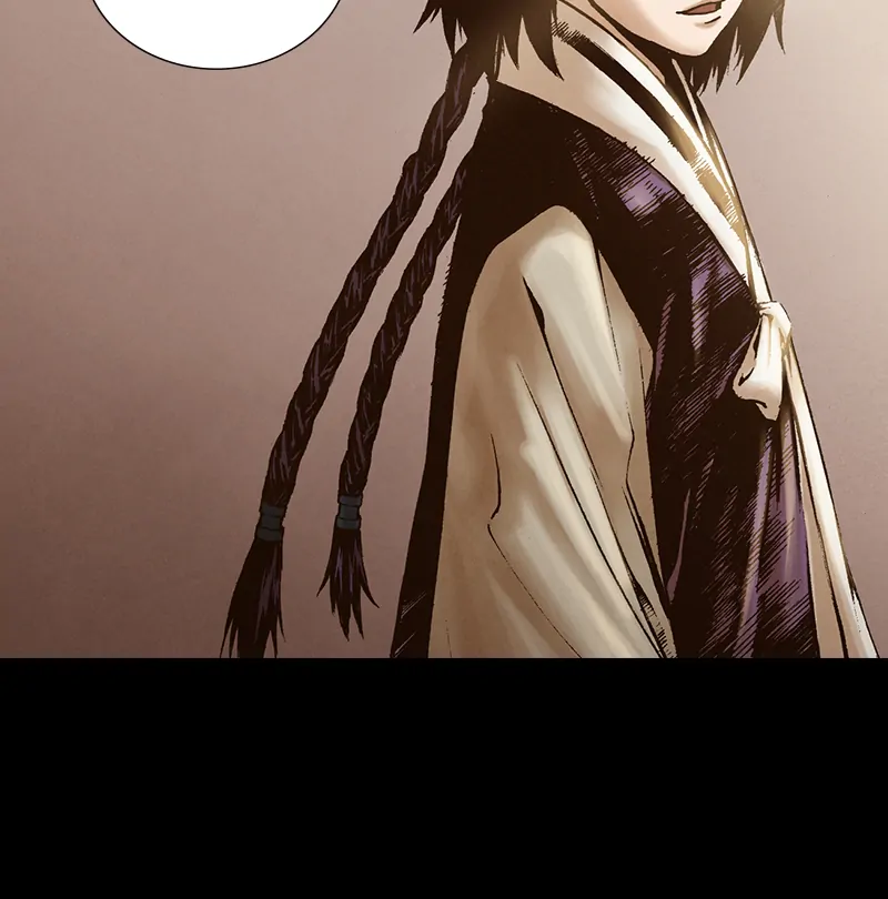 Read Blade of the Phantom Master Manga Online