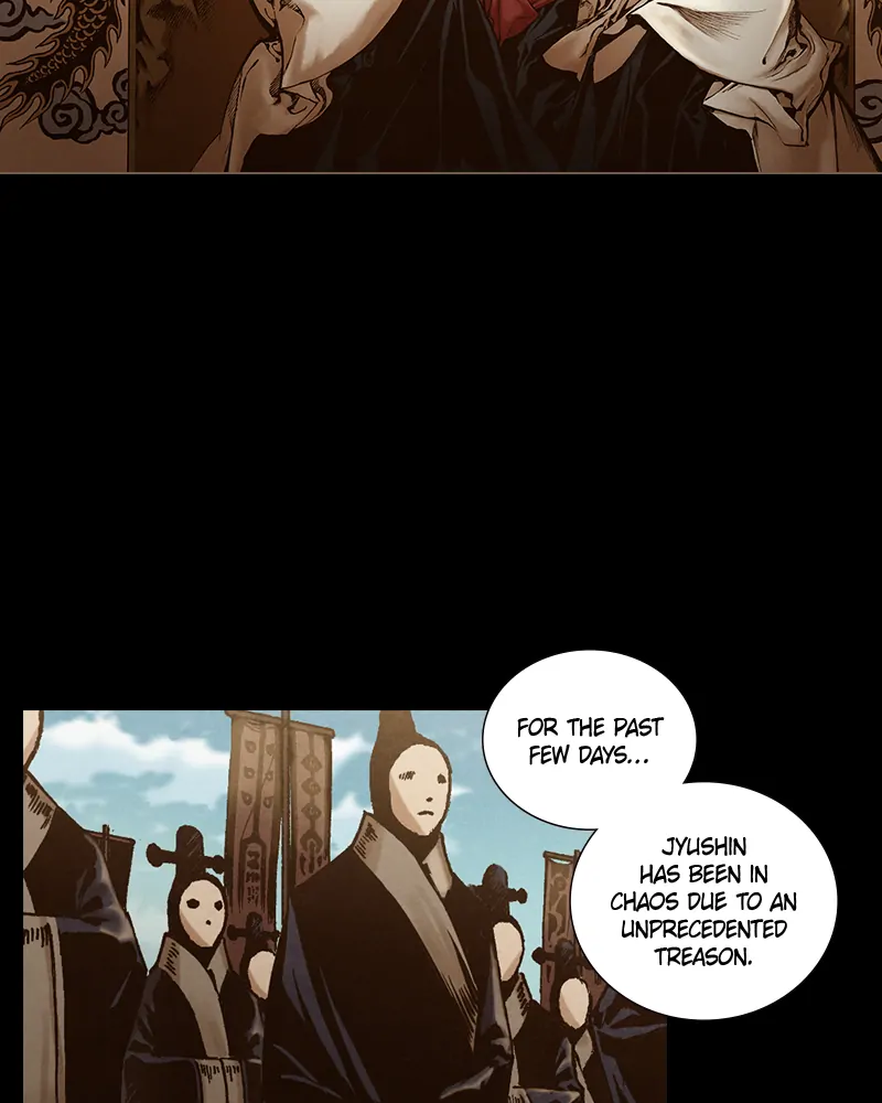 Read Blade of the Phantom Master Manga Online