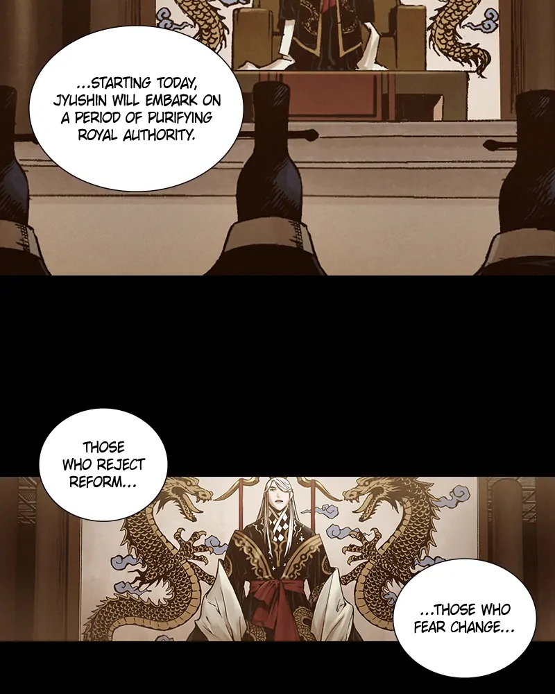 Read Blade of the Phantom Master Manga Online