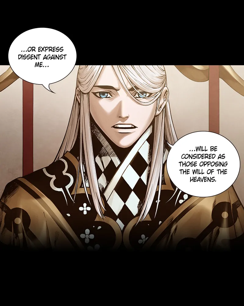 Read Blade of the Phantom Master Manga Online