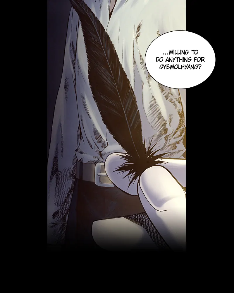 Read Blade of the Phantom Master Manga Online