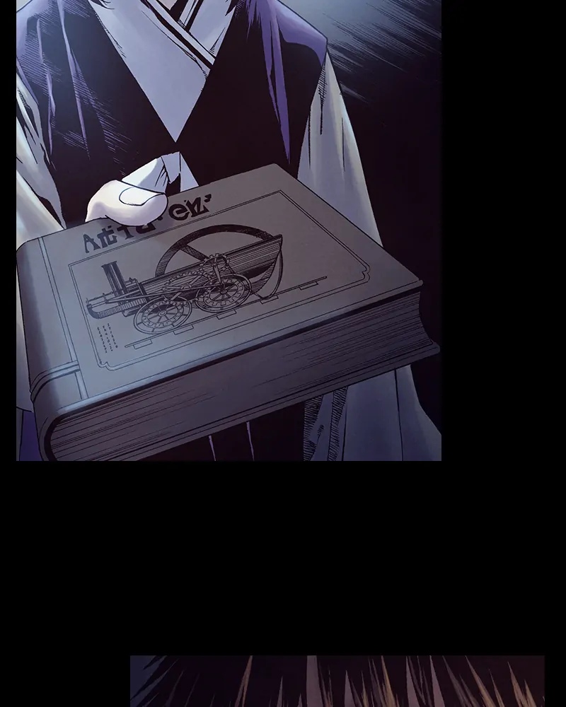 Read Blade of the Phantom Master Manga Online