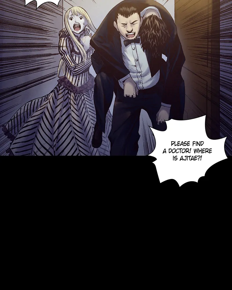 Read Blade of the Phantom Master Manga Online