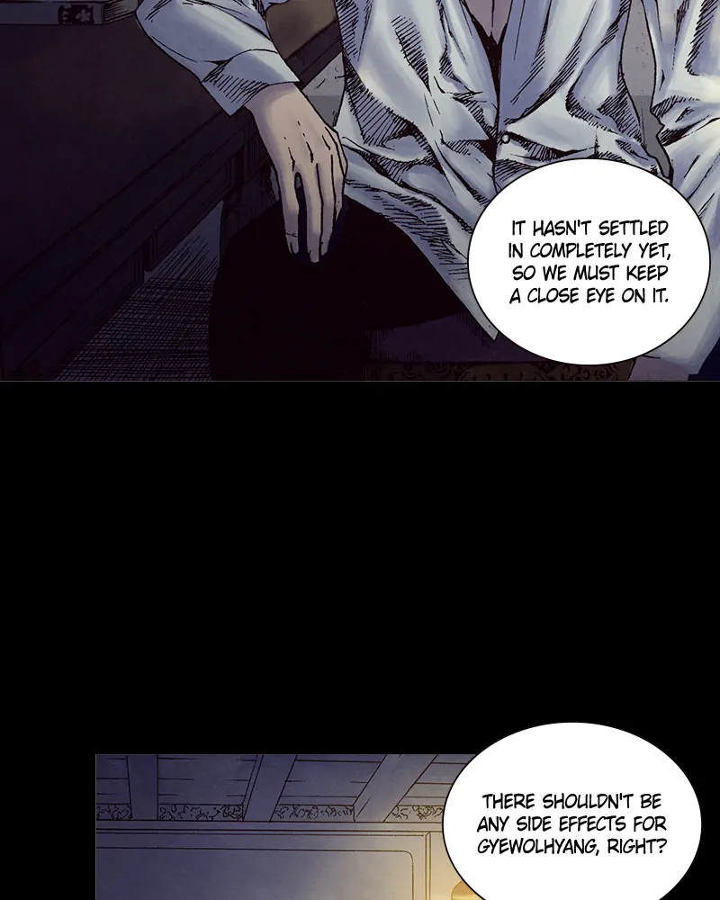 Read Blade of the Phantom Master Manga Online
