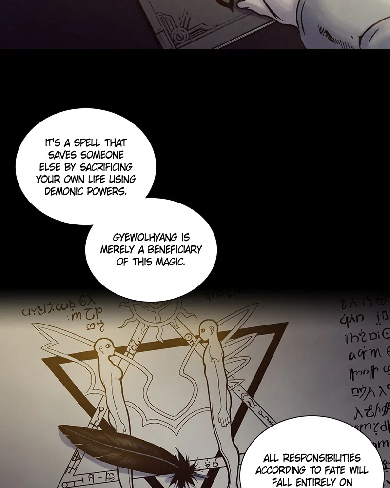 Read Blade of the Phantom Master Manga Online