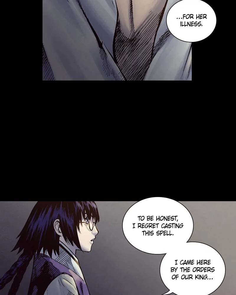 Read Blade of the Phantom Master Manga Online