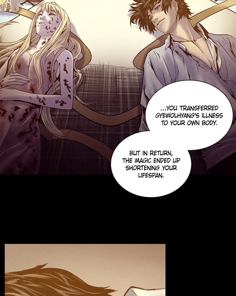 Read Blade of the Phantom Master Manga Online