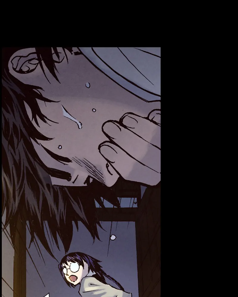 Read Blade of the Phantom Master Manga Online