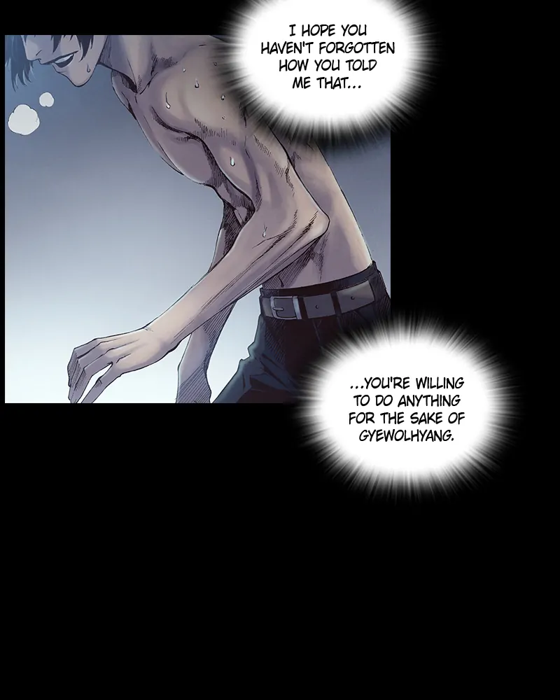 Read Blade of the Phantom Master Manga Online