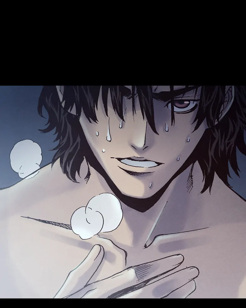Read Blade of the Phantom Master Manga Online