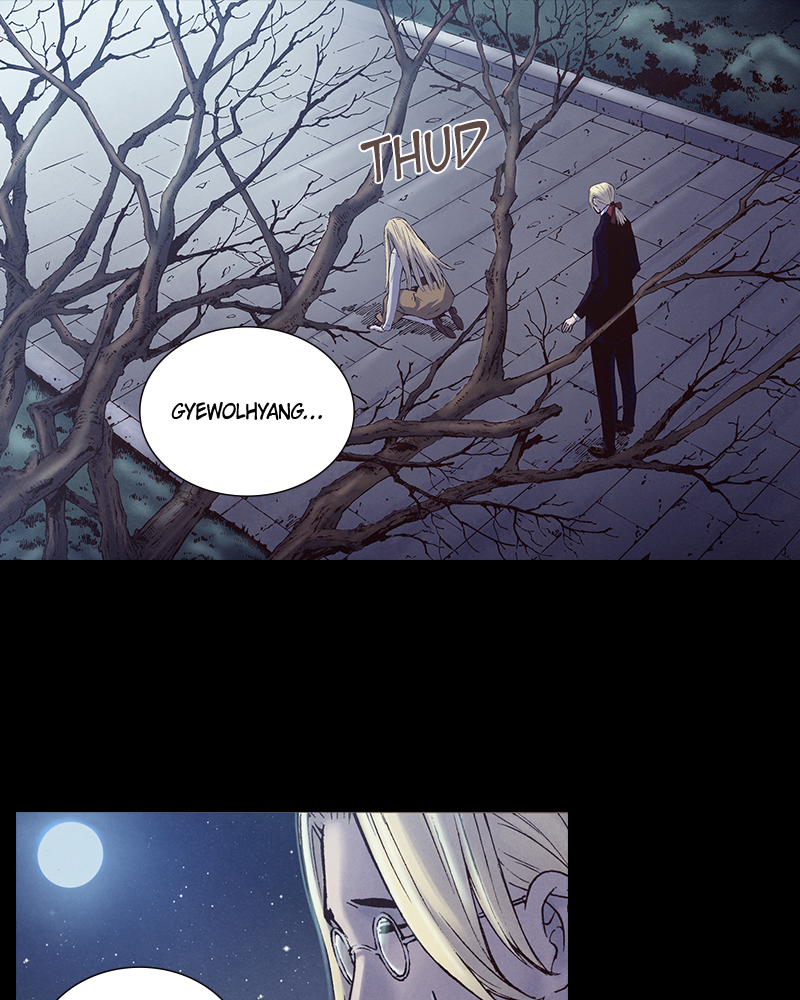 Read Blade of the Phantom Master Manga Online