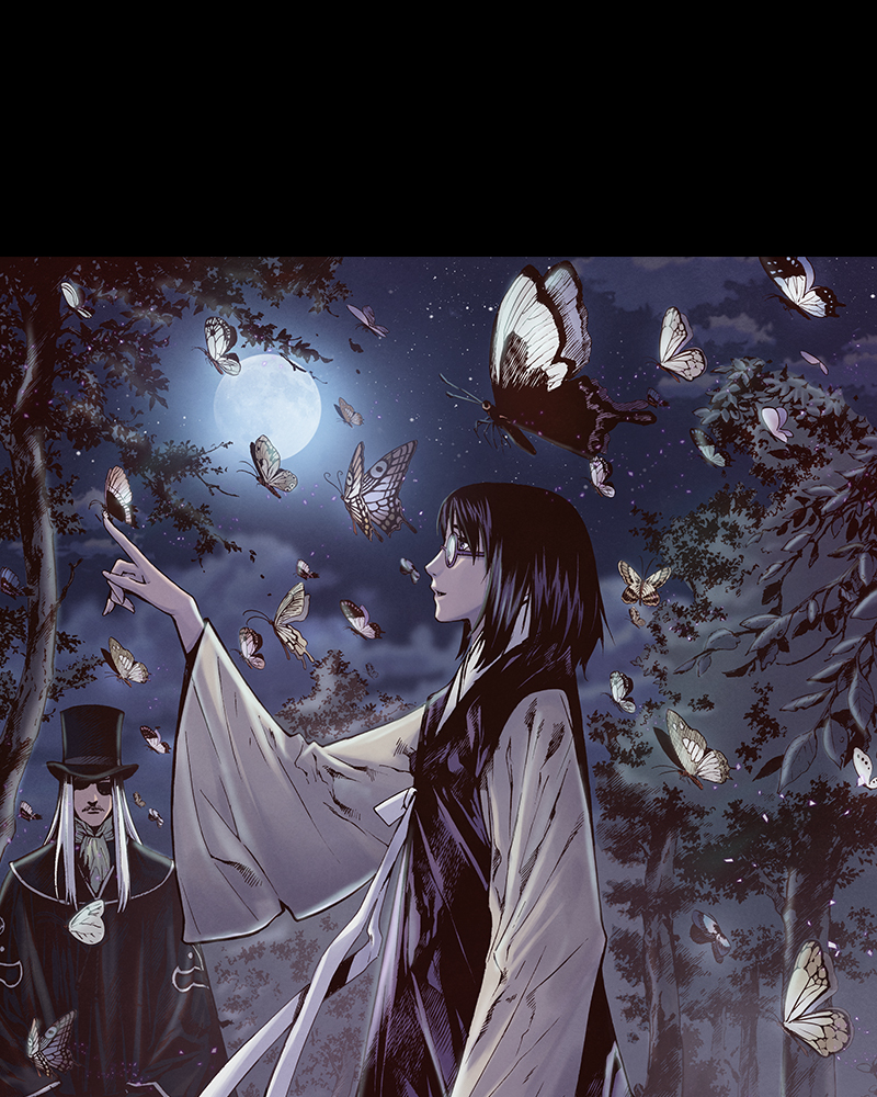 Read Blade of the Phantom Master Manga Online