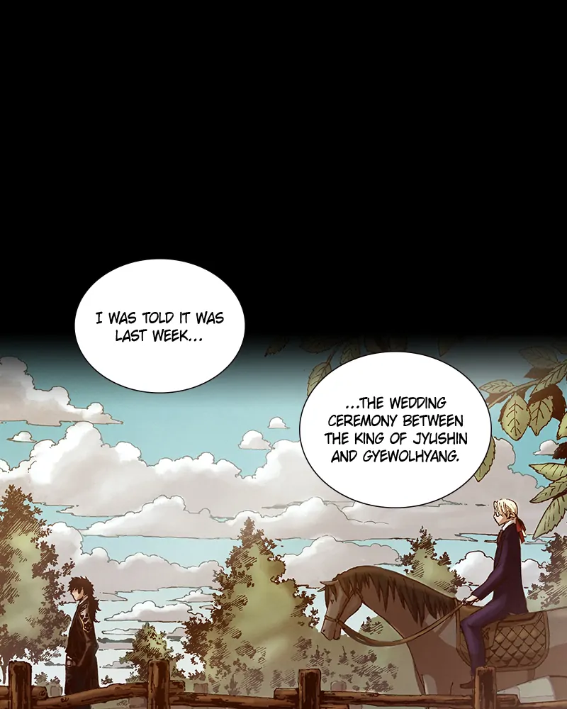 Read Blade of the Phantom Master Manga Online