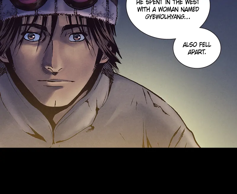 Read Blade of the Phantom Master Manga Online