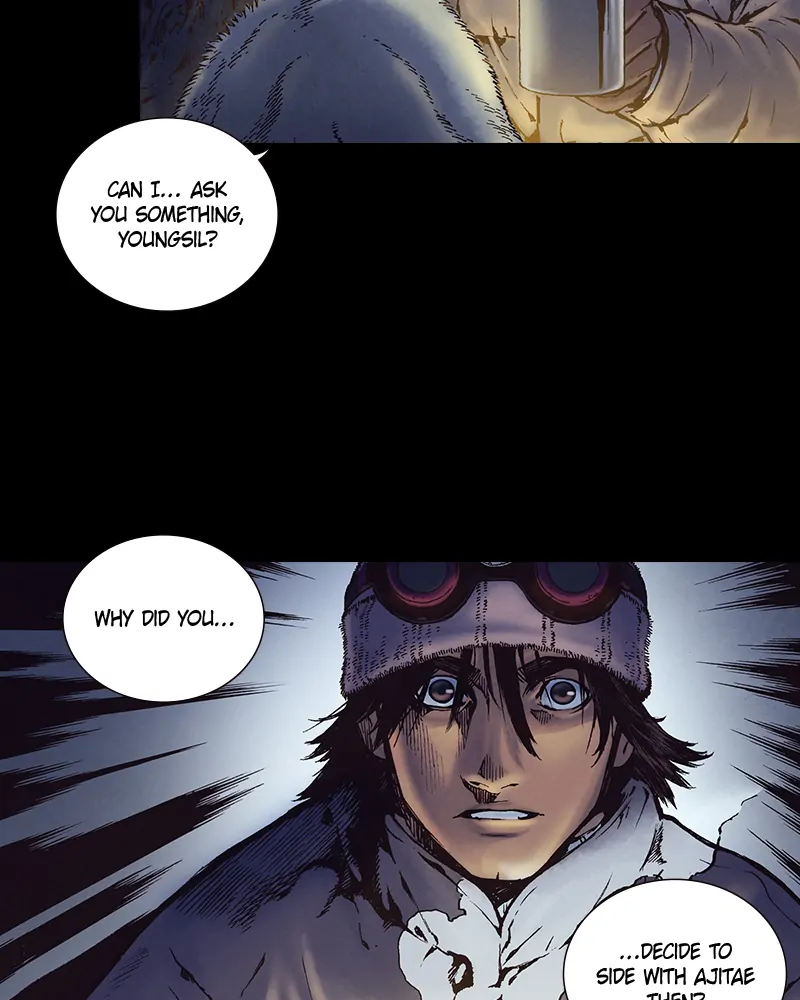 Read Blade of the Phantom Master Manga Online