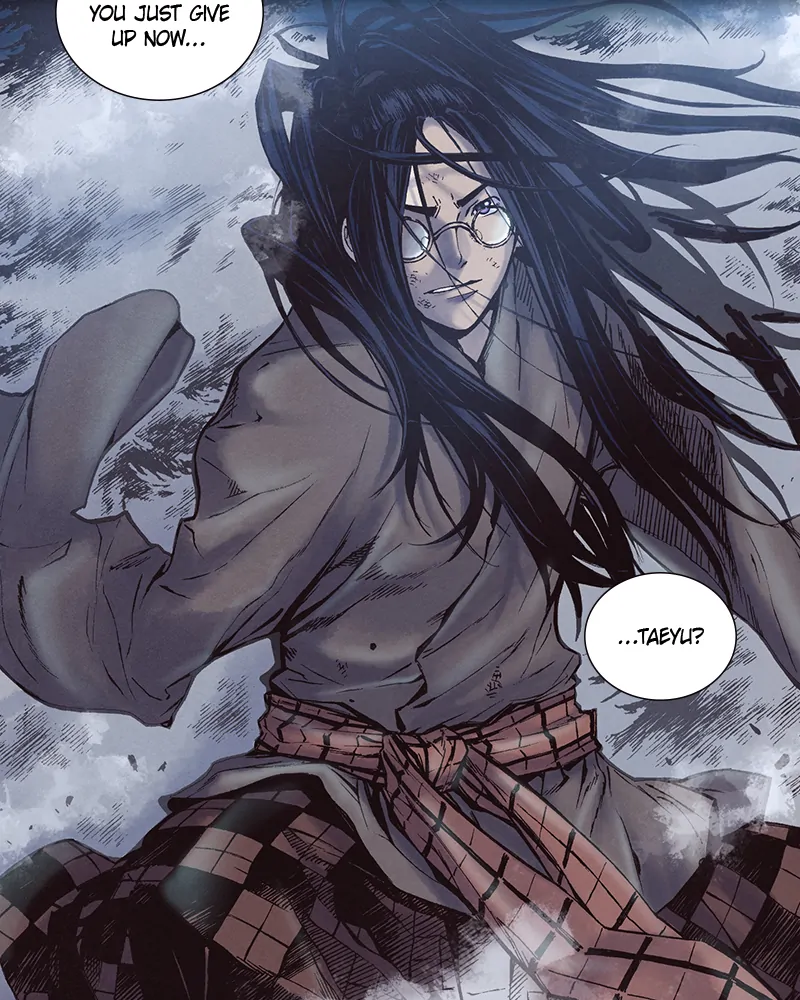 Read Blade of the Phantom Master Manga Online