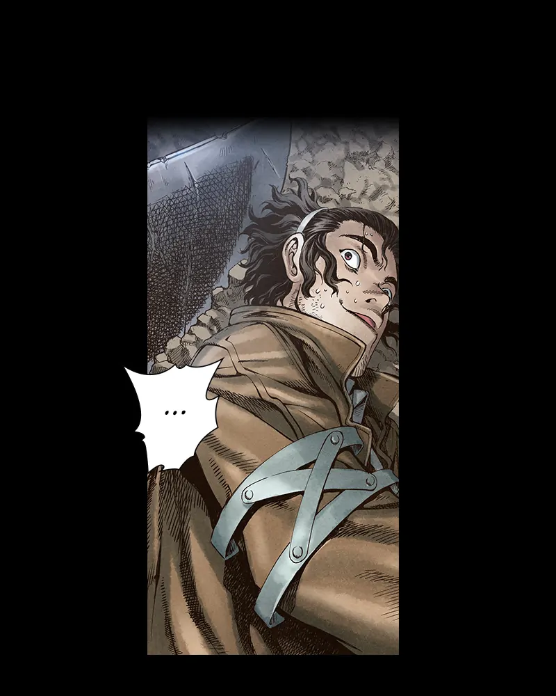 Read Blade of the Phantom Master Manga Online