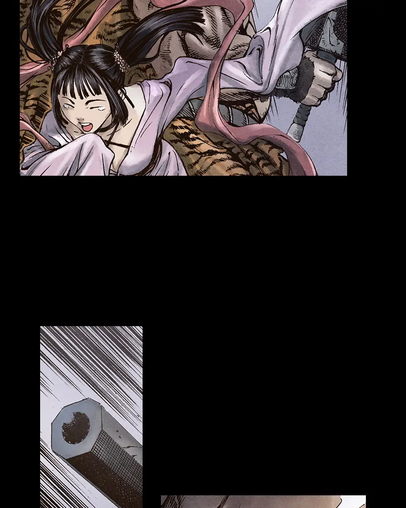 Read Blade of the Phantom Master Manga Online