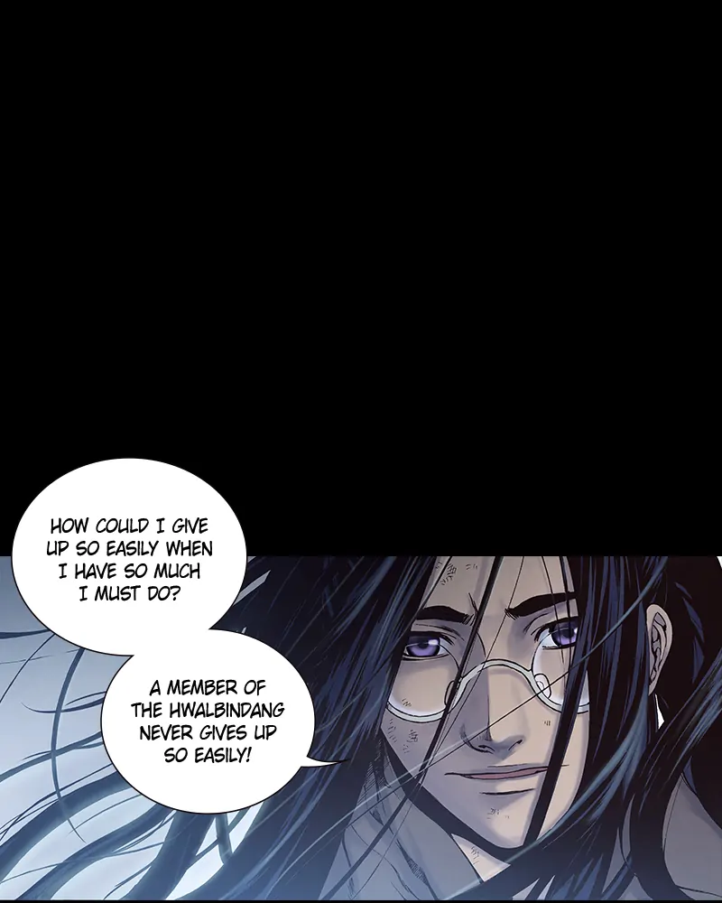 Read Blade of the Phantom Master Manga Online