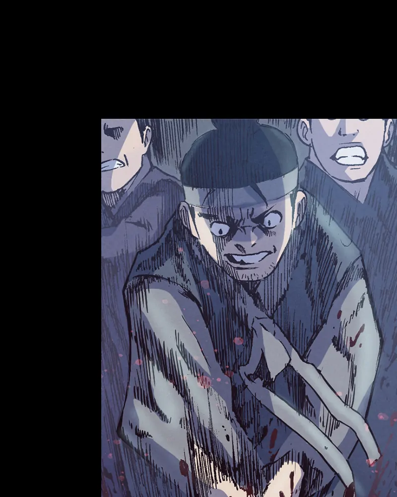 Read Blade of the Phantom Master Manga Online