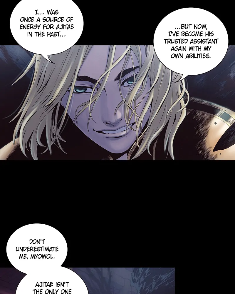 Read Blade of the Phantom Master Manga Online