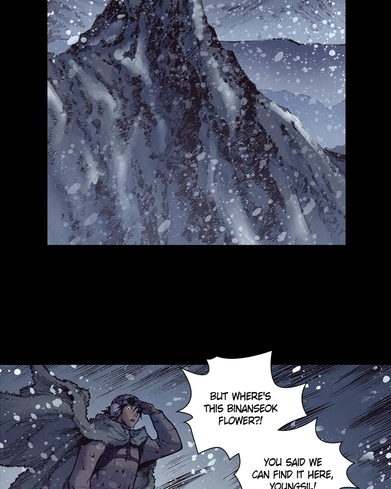 Read Blade of the Phantom Master Manga Online