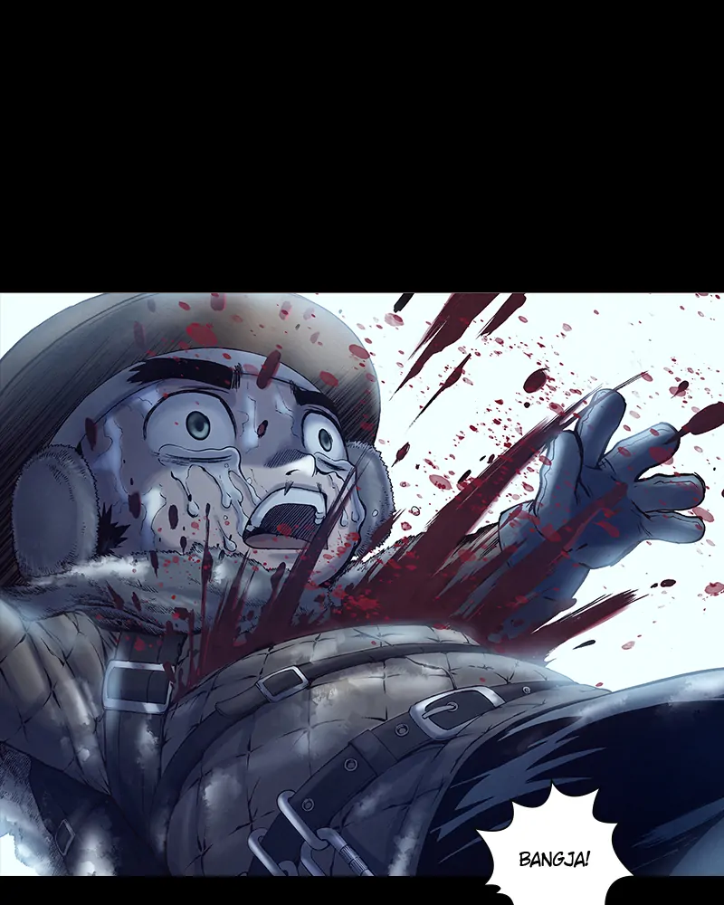 Read Blade of the Phantom Master Manga Online