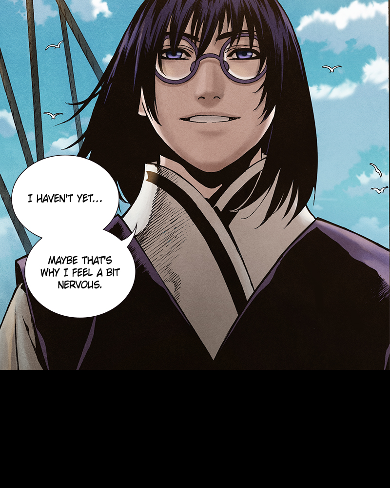 Read Blade of the Phantom Master Manga Online