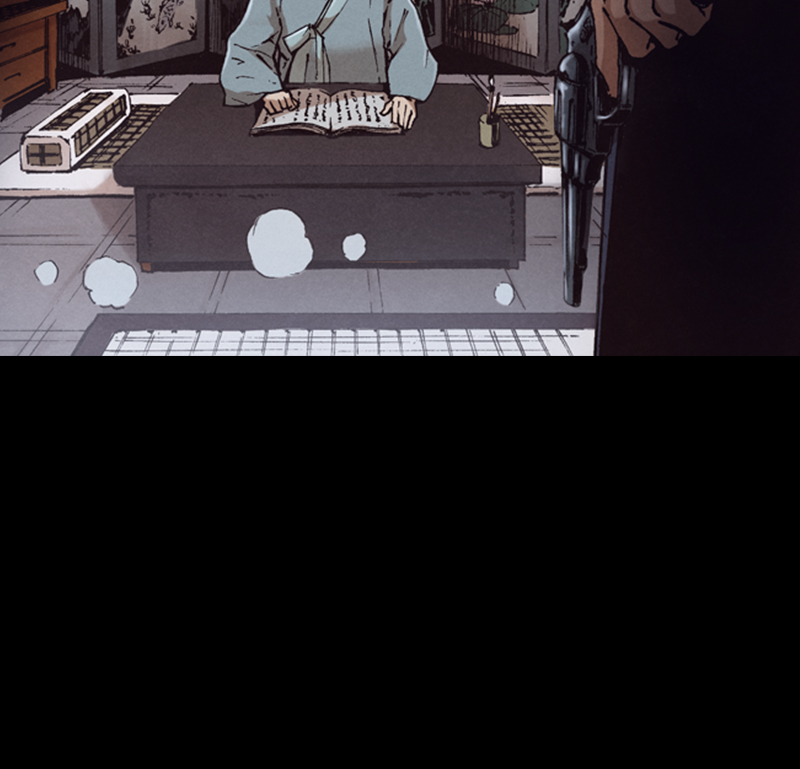Read Blade of the Phantom Master Manga Online