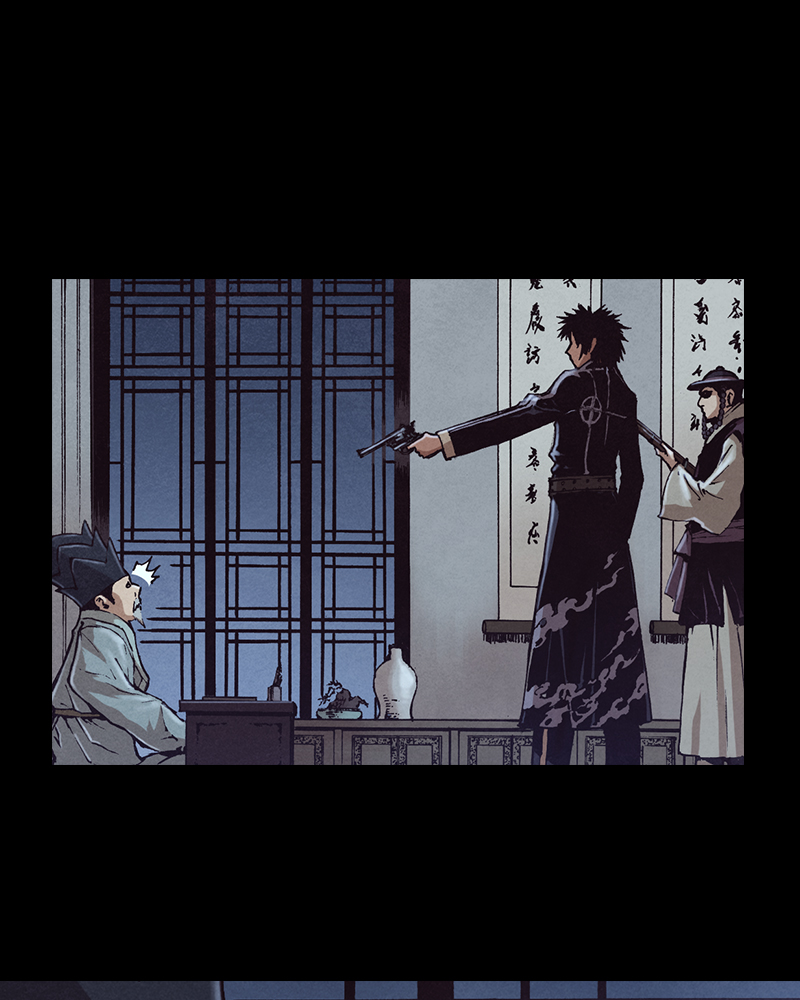 Read Blade of the Phantom Master Manga Online