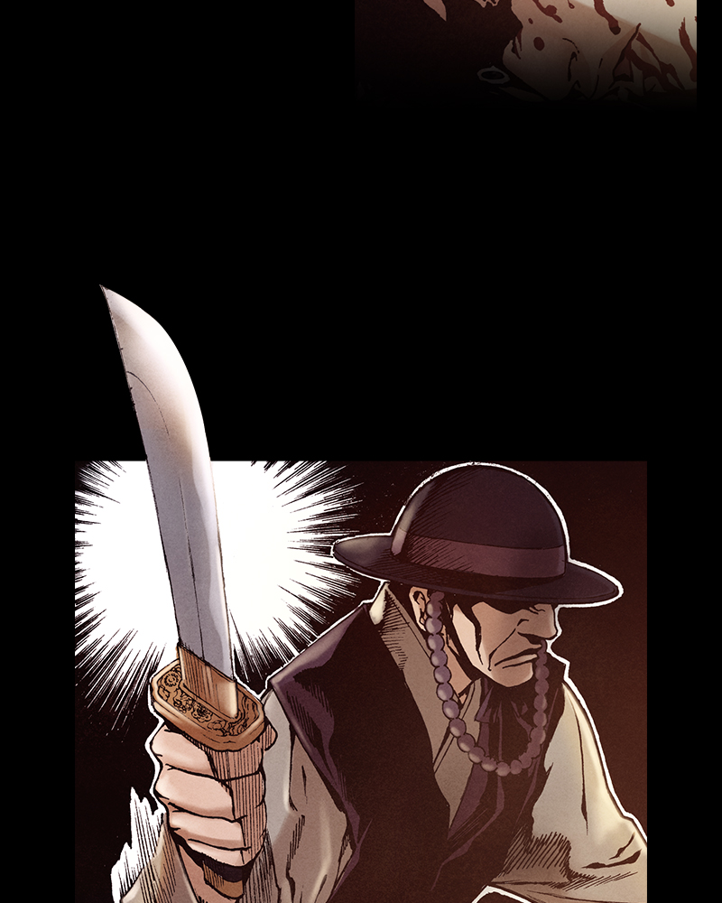 Read Blade of the Phantom Master Manga Online