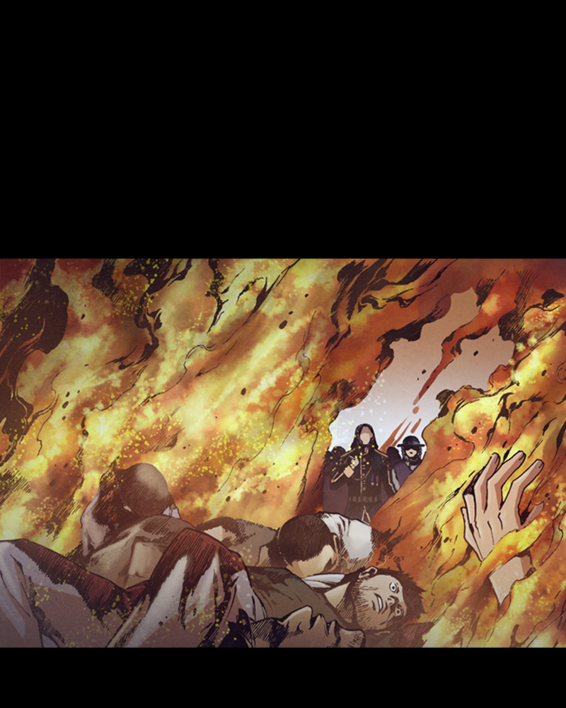 Read Blade of the Phantom Master Manga Online