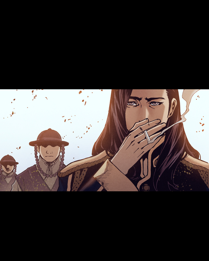 Read Blade of the Phantom Master Manga Online