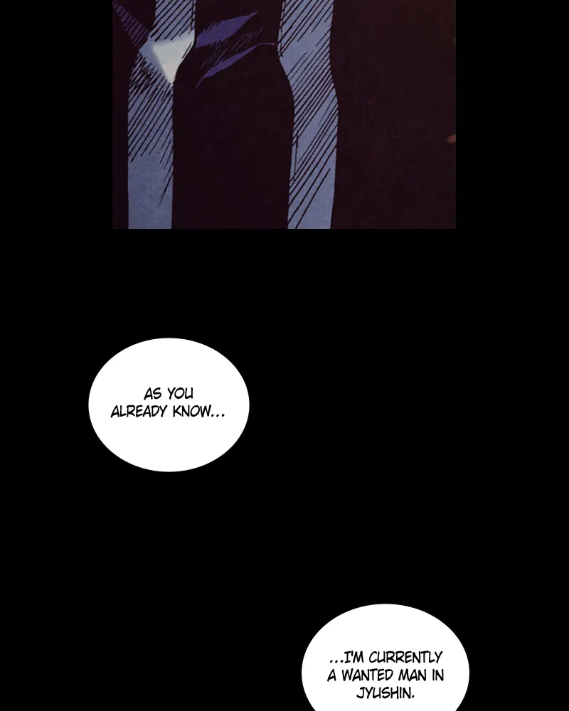 Read Blade of the Phantom Master Manga Online