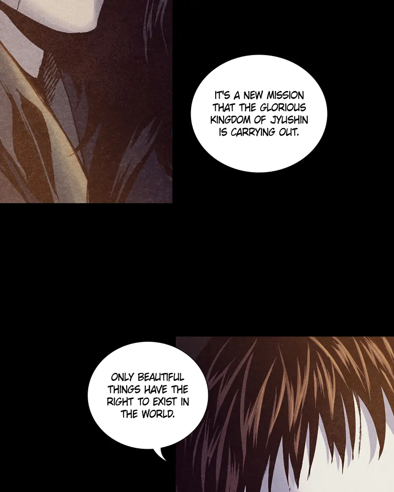 Read Blade of the Phantom Master Manga Online