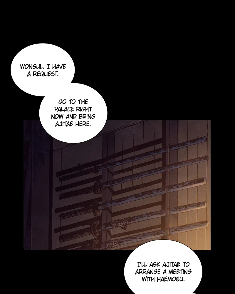 Read Blade of the Phantom Master Manga Online