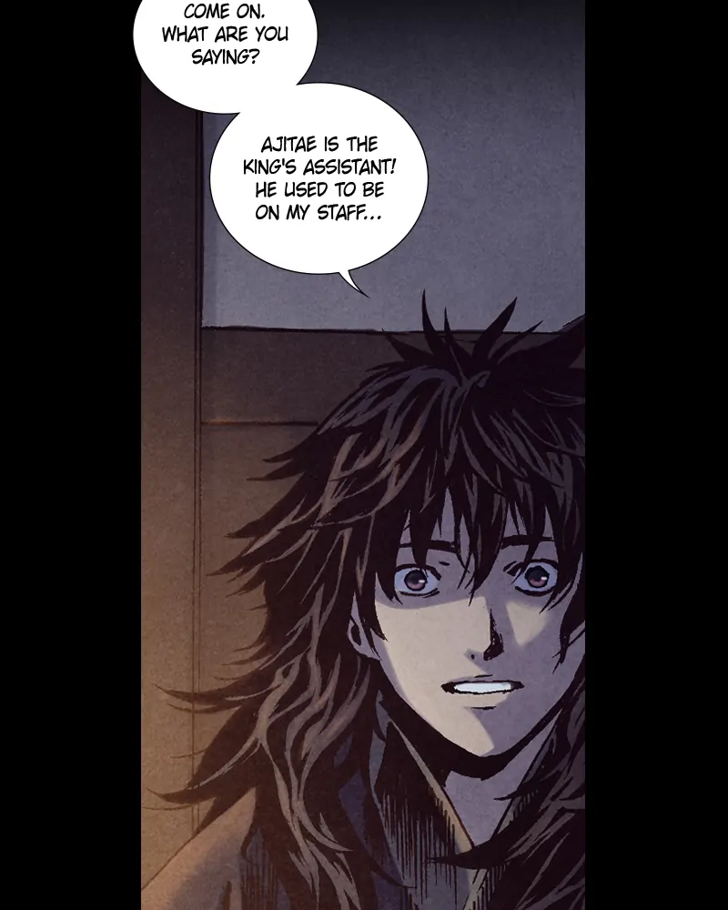 Read Blade of the Phantom Master Manga Online