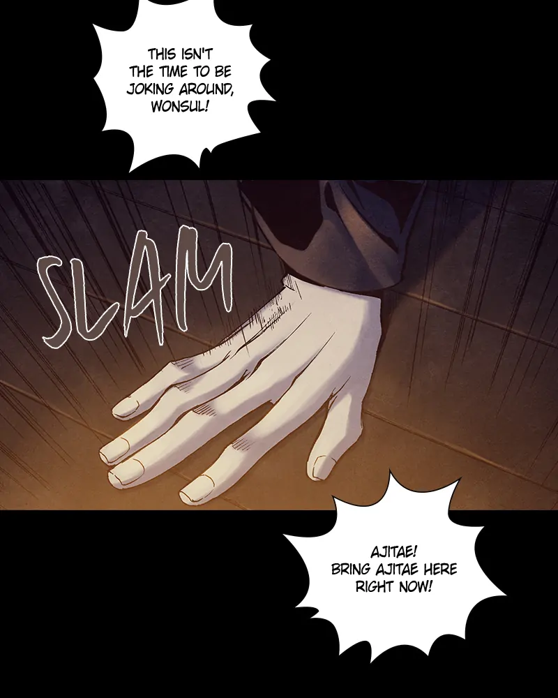 Read Blade of the Phantom Master Manga Online