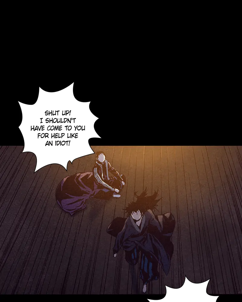 Read Blade of the Phantom Master Manga Online
