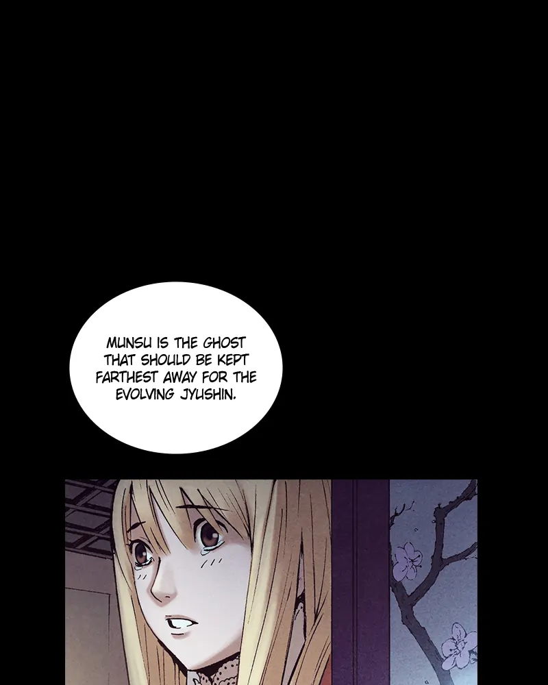 Read Blade of the Phantom Master Manga Online
