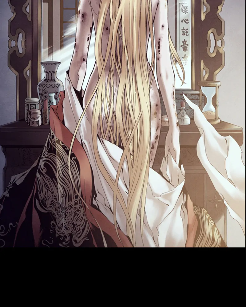 Read Blade of the Phantom Master Manga Online