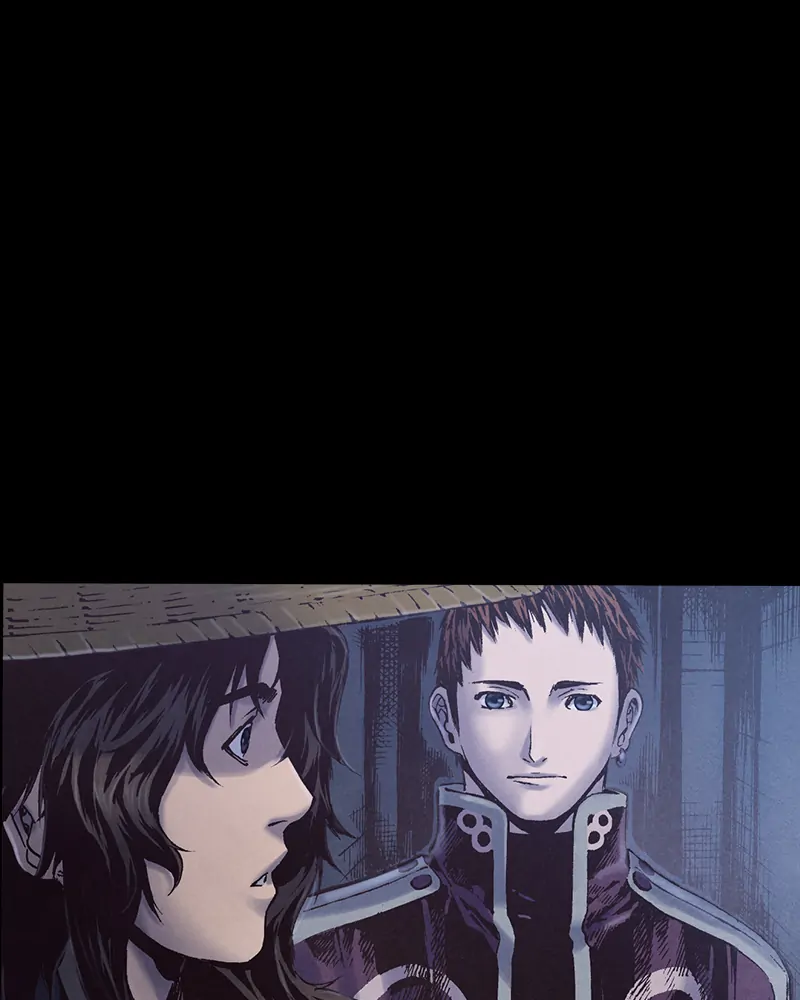 Read Blade of the Phantom Master Manga Online