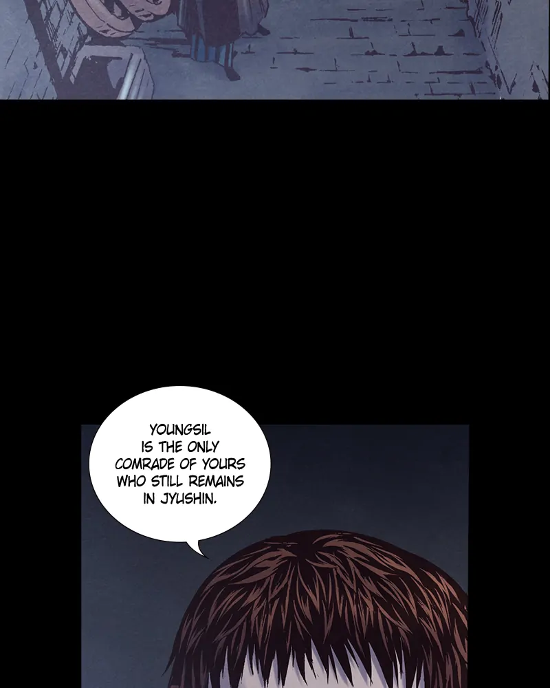 Read Blade of the Phantom Master Manga Online