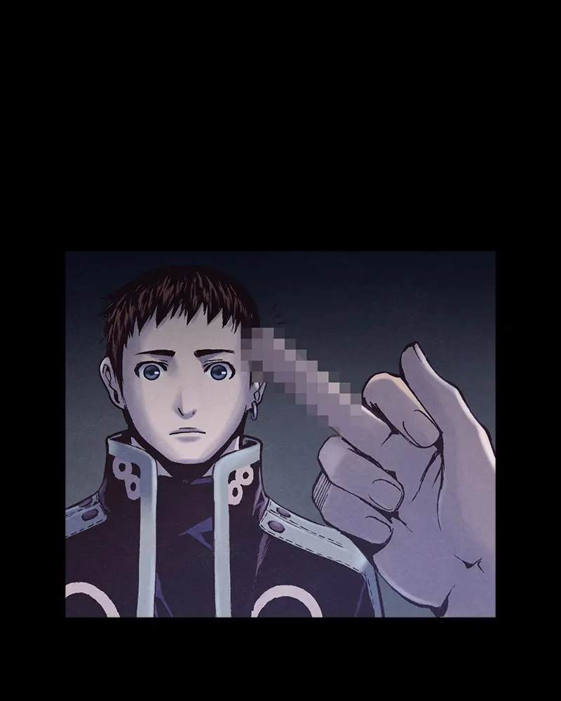 Read Blade of the Phantom Master Manga Online