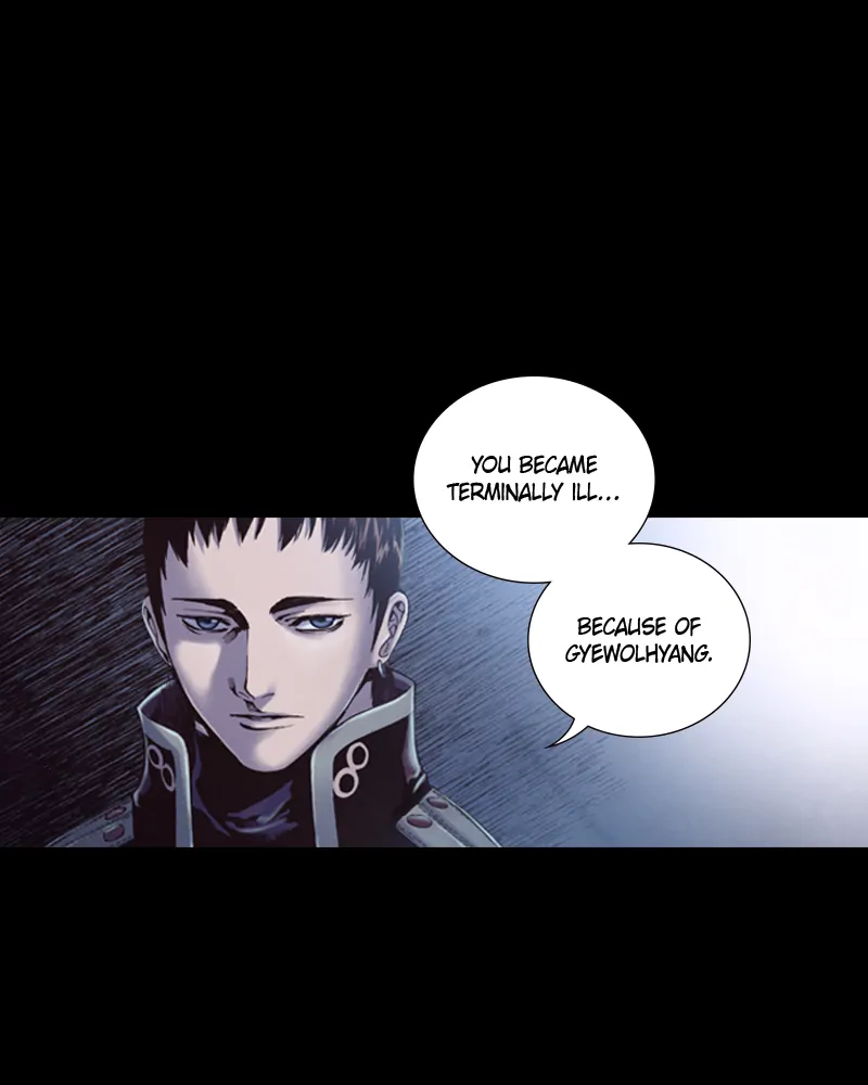 Read Blade of the Phantom Master Manga Online