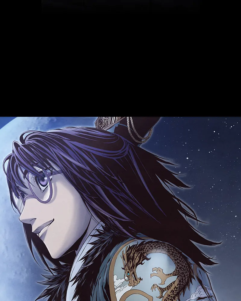 Read Blade of the Phantom Master Manga Online